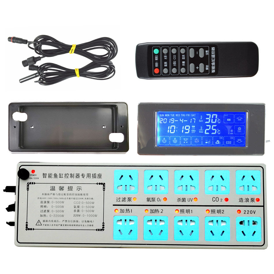 淡水鱼缸专用插排智能定时插座触摸屏温度显示器水族箱自动系统