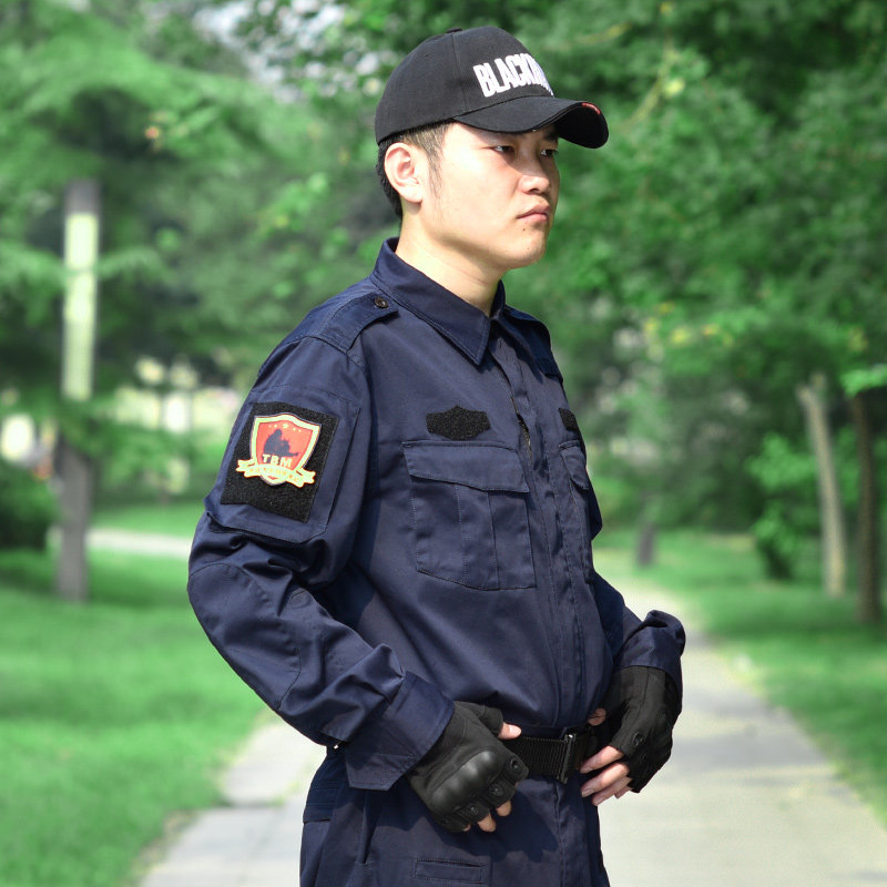 tbm教官服国际教官服装蓝天救援服蓝色水洗cvc面料正品