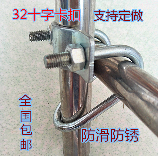包邮定制双u型卡扣u型管卡镀锌十字扣件钢管连接件脚手架固定卡箍