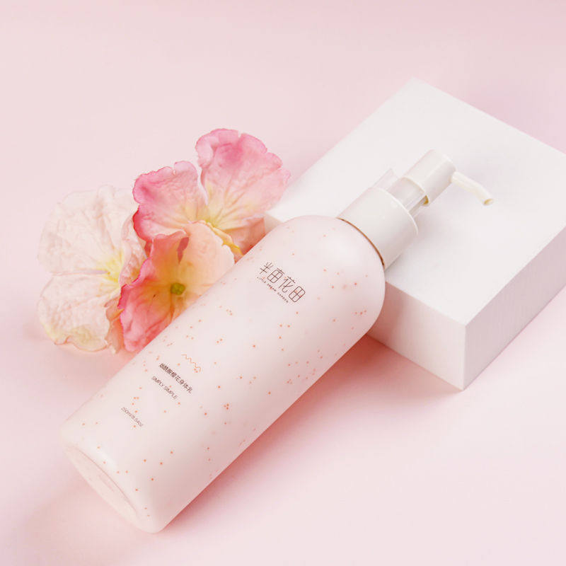 半亩花田水乳护肤保湿补水夏季清爽控油国妆正品洁面