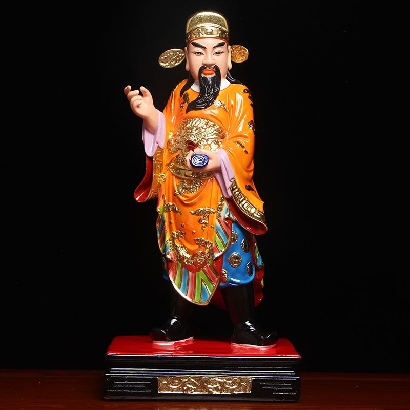 首页 下载app                          16英寸文判武判神像文武判官