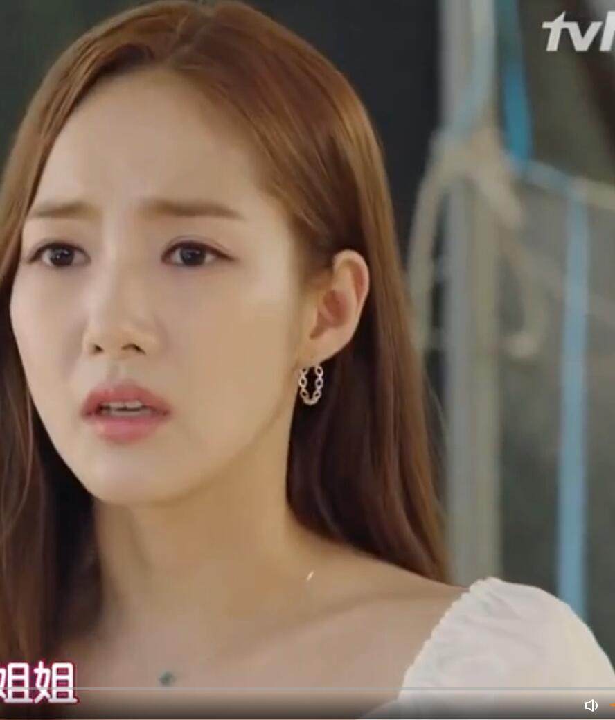 金秘书为何为什么那样朴敏英同款白色衬衫七分袖一字肩修身显瘦女