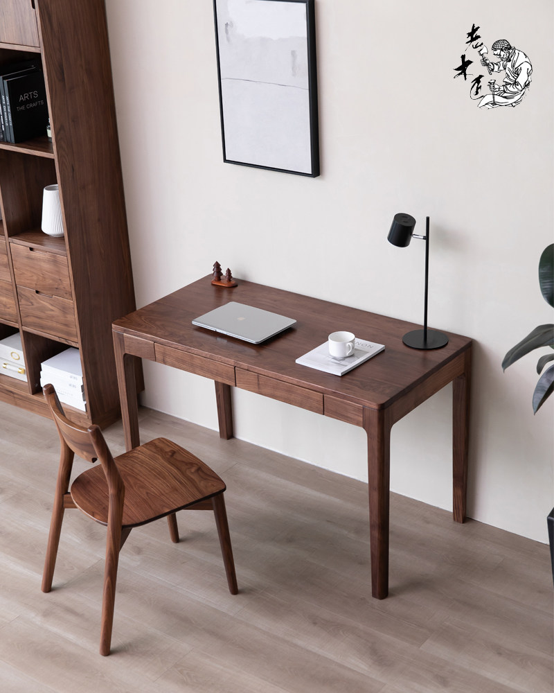 新中式书桌卧室抽屉现代简约轻奢一体电脑书电脑胡桃木书桌