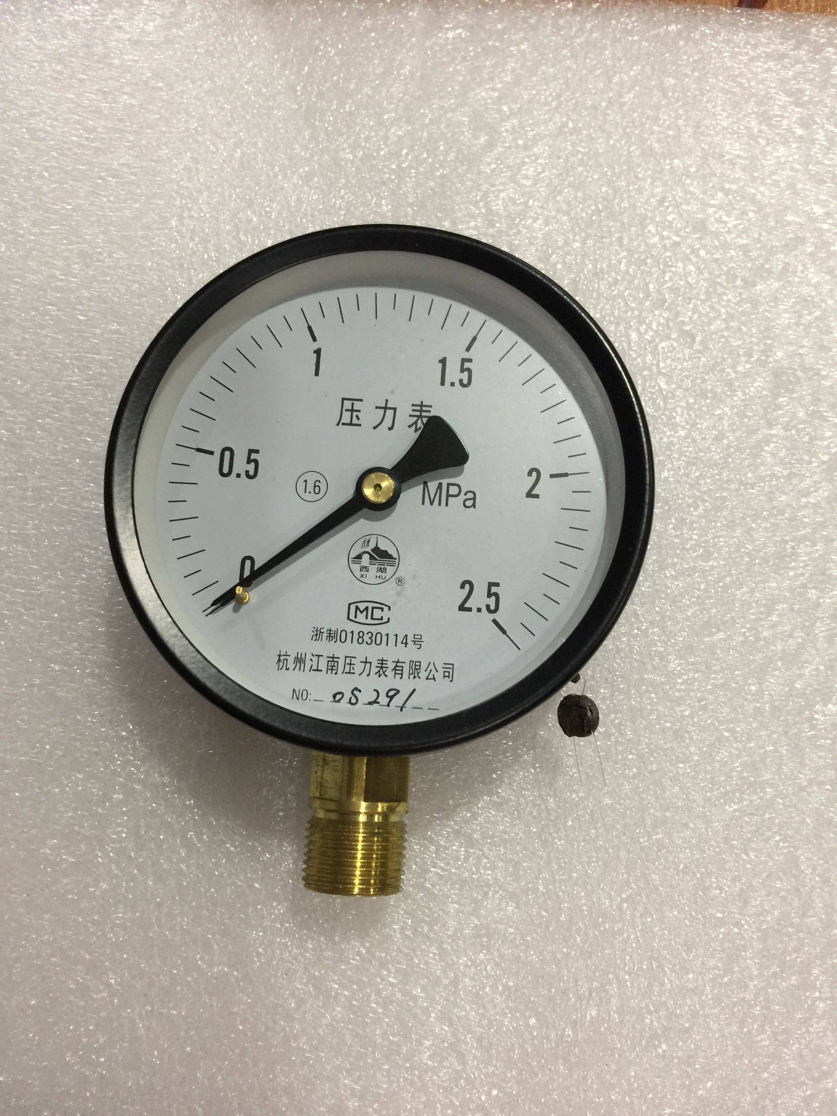 热销压力表储气罐立式气压4分y100z杭州江南仪表气动工具配件