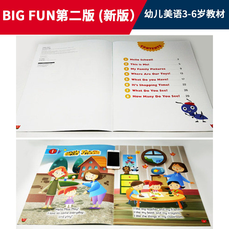 包邮新版大书教学教学资源教材幼儿fun原版big原版其它