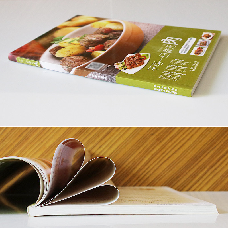 烹饪书籍食谱不可羊肉炒肉教程技法去腥腌制饮食营养 食疗