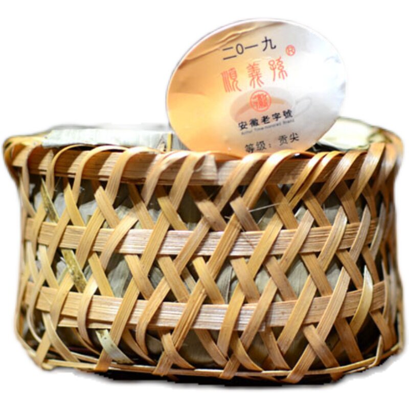 孙义顺安2019年贡尖安徽祁门老六六安茶熟茶蓝其它黑茶