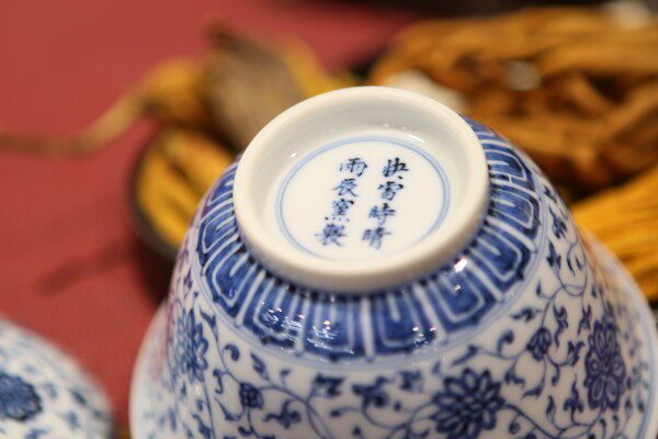 快雪时晴雨辰青花缠枝二件盖碗盖碗