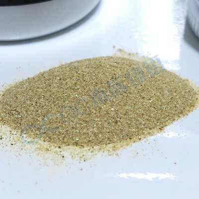 铁鱼剂高效免疫白点 珊瑚缸白点 免疫20g