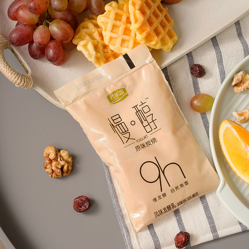 官方君乐宝旗舰店慢醇炭烧酸奶袋装9小时发酵酸牛奶低温酸奶