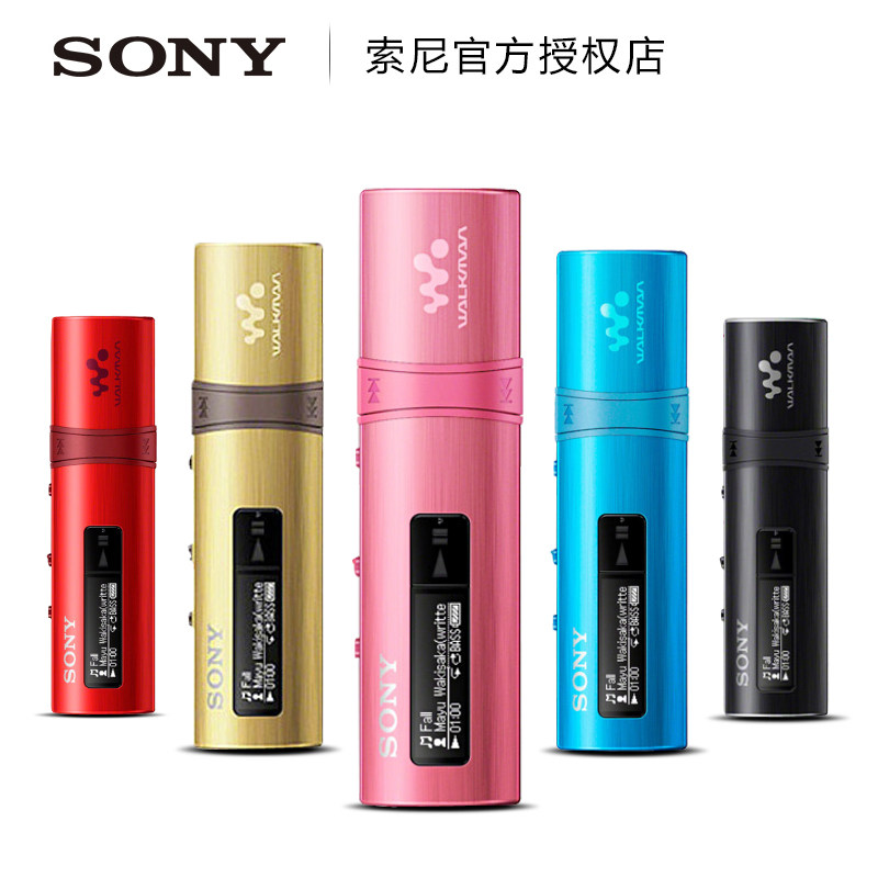 b183f nwz sony 索尼 小巧mp3音乐播放器迷你便携学生随身听运动跑步