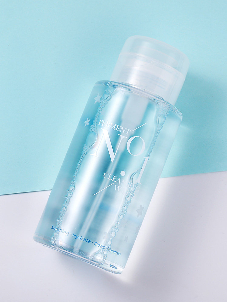 兰家卸妆水女 脸部温和清洁眼唇脸三合一李佳按压瓶式琦推荐正品