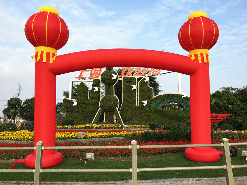 充气拱门立柱结婚庆典灯笼开业彩虹活动鸿图拱门