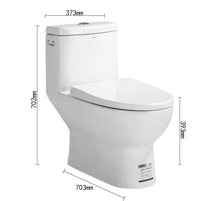 箭牌卫浴马桶ab1116家用抽水坐便器超旋喷射虹吸节水静音防堵防臭