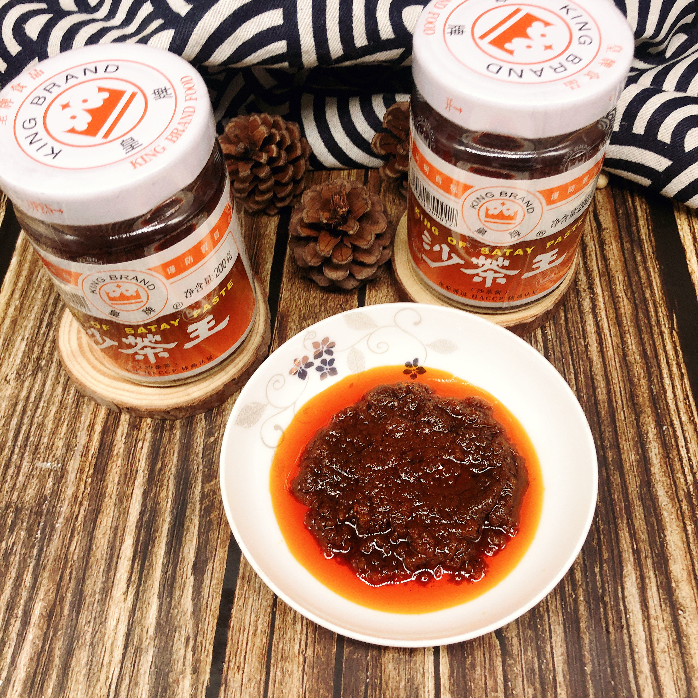 沙茶皇牌茶王200g正宗潮汕特产沙爹调味火锅酱类调料