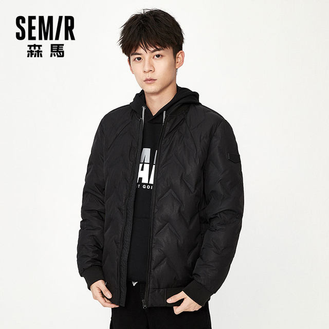 Semir down jacket men's winter clothes new Korean version of the black long thick warm jacket hooded casual jacket men's Semir down jacket men's winter clothes new Korean version of the black long thick warm jacket hooded casual jacket men's