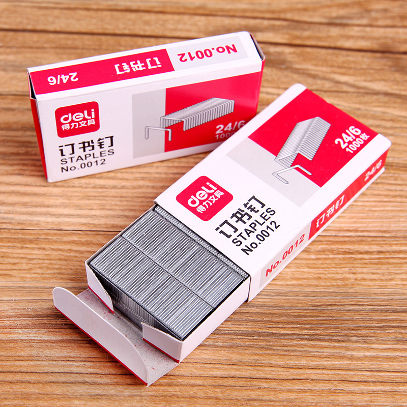 得力0012订书钉1000枚1盒装学生文具统一12号订书针订书钉