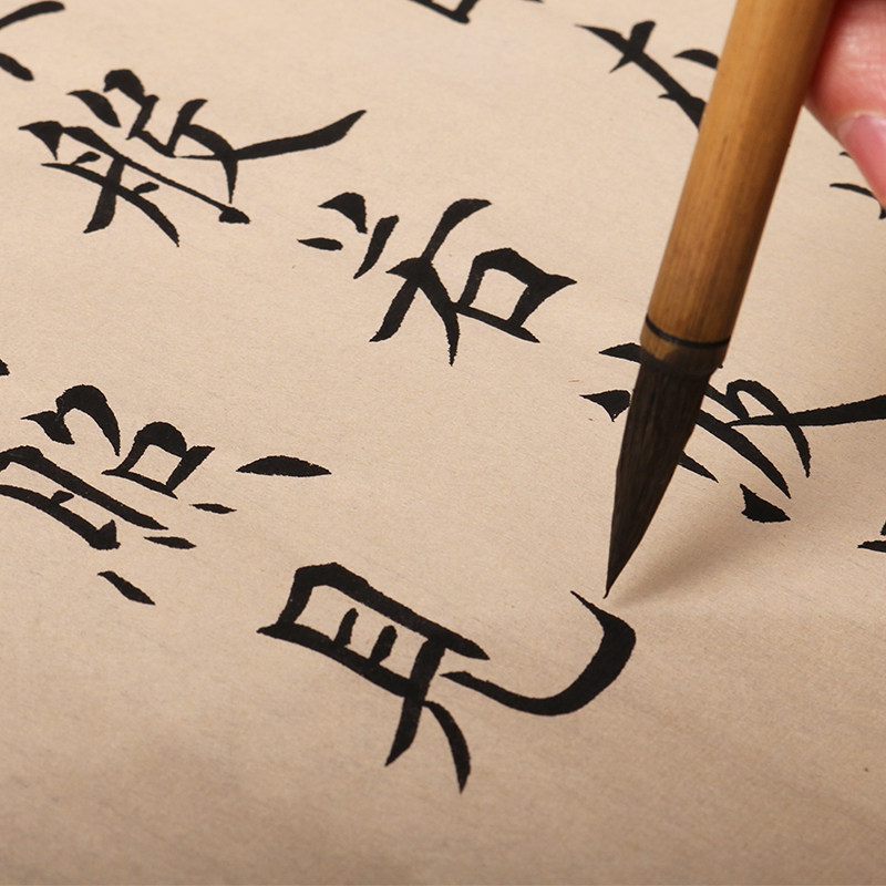 仿古手工毛边纸无格加厚宣纸批发100张写毛笔字纸书法专用纸纯竹浆