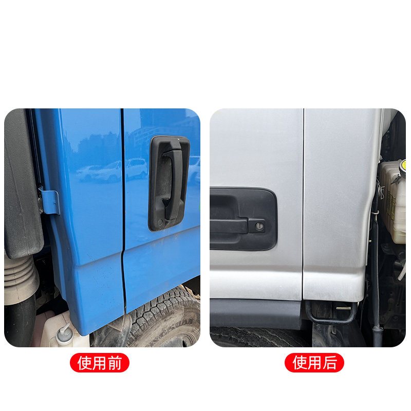 货车厢式密封条汽车集装箱胶条自粘门边压条大箱车用密封胶条