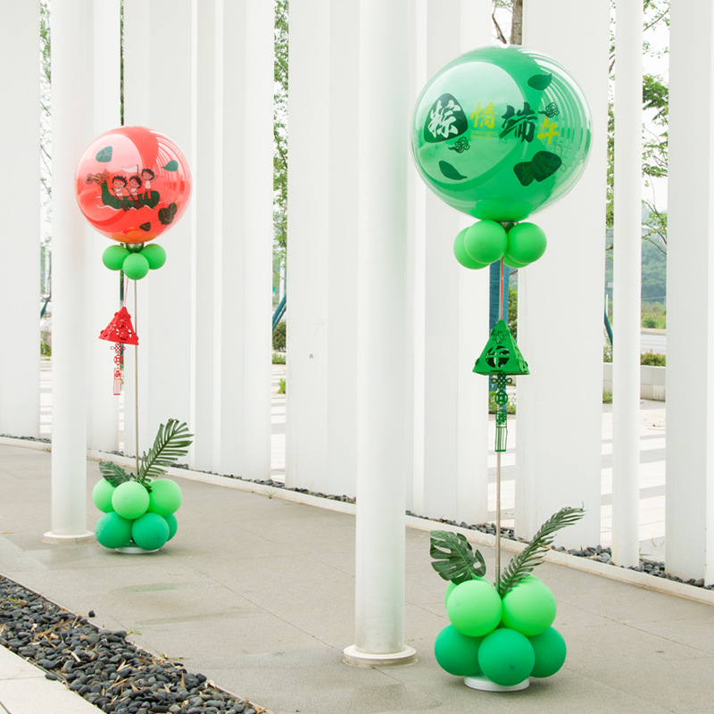 端午节气球装饰场景氛围布置店铺活动背景墙拱门气球
