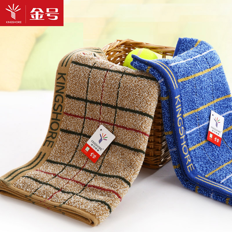 金号毛巾 纯棉经典条纹毛巾 家用全棉男女情侣通用加厚加大 2条装
