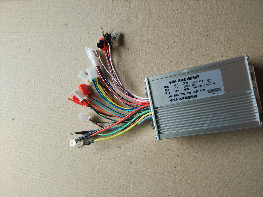 电动车控制器48v450w9管无刷无电机通用防盗器超加速电电动车控制器