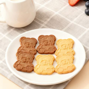 【任选】2卡宾熊黄油熊饼芝士咖啡味饼干追剧休闲解馋零食下午茶
