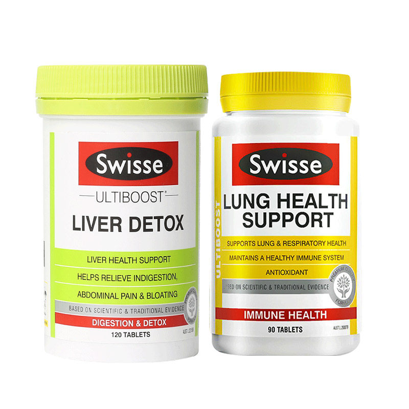 swisse清肺护旰片奶藓草护干片护肺肺清片liverdetox清肺正品