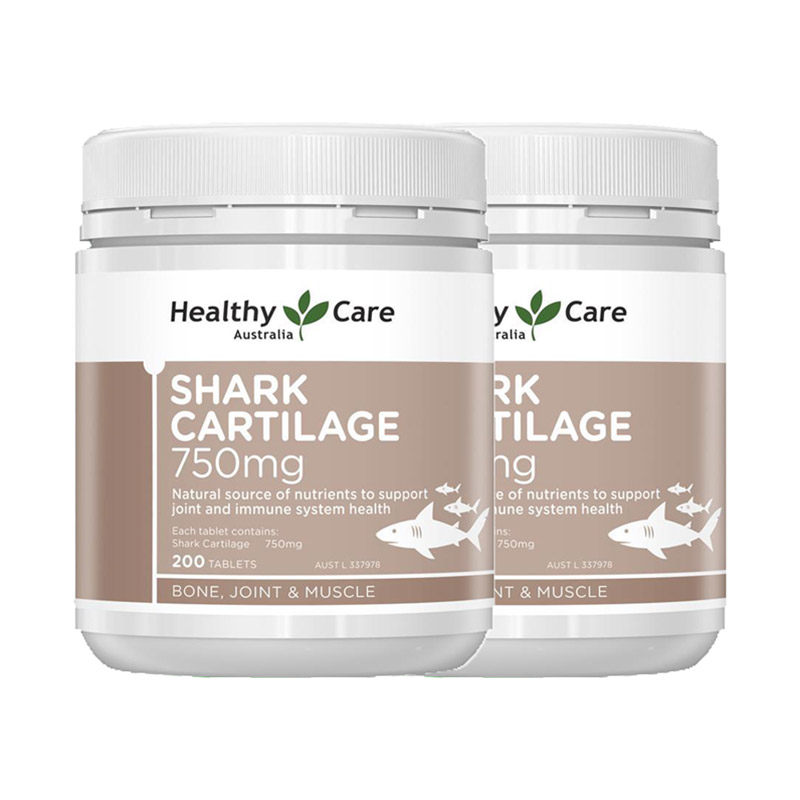 鲨鱼软骨素200片2修复关节提高骨密度关节痛腰间盘突出
