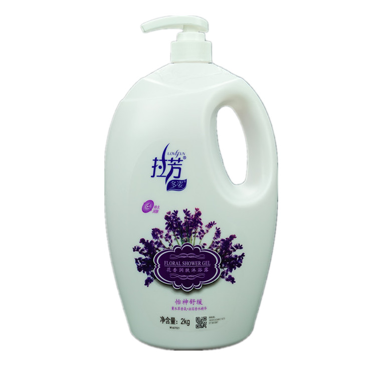 沐浴露正品拉芳多姿花香薰衣草怡神舒缓900g2kg沐浴露