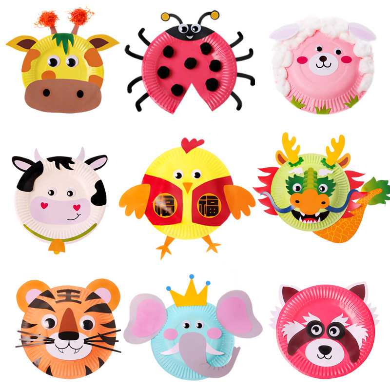 儿童手工 创意diy纸盘动物制作 美劳卡通狮子 幼儿园手工材料包