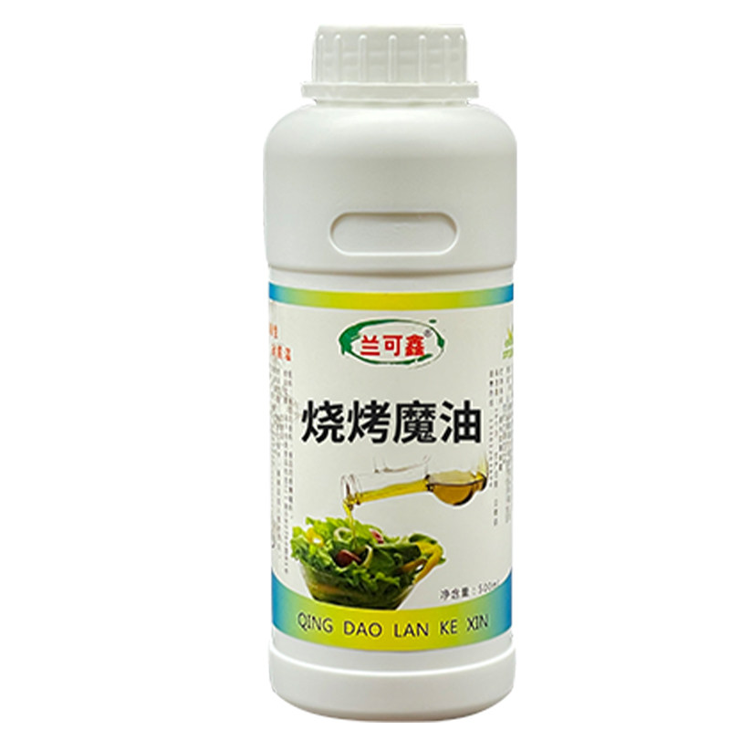 烧烤魔油食品增香剂烤肉串炸串调料刷油铁板鱿鱼面筋香精飘香剂