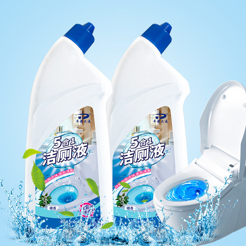 洁厕液洁厕宝厕所马桶异味卫生间除臭去垢清洁剂马桶清洁剂