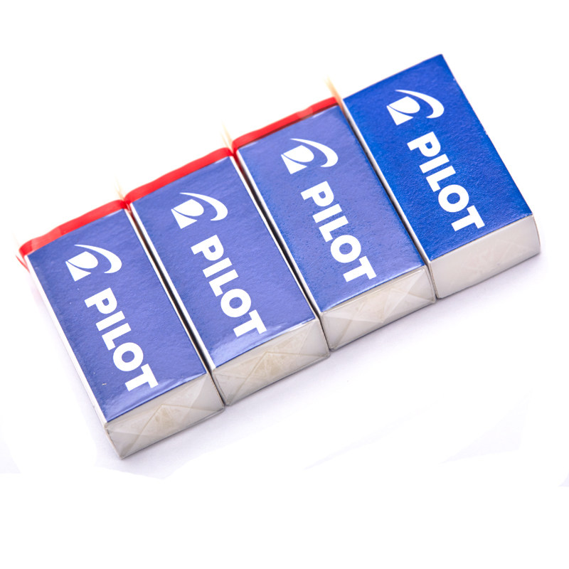 橡皮日本pilot百乐ee101细屑擦除干净学生软硬橡皮