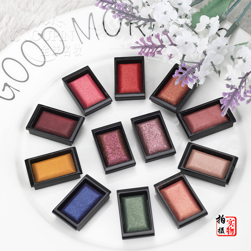 眼影玛丽黛佳多米诺创意多色可选自由自由组组合烟熏眼影