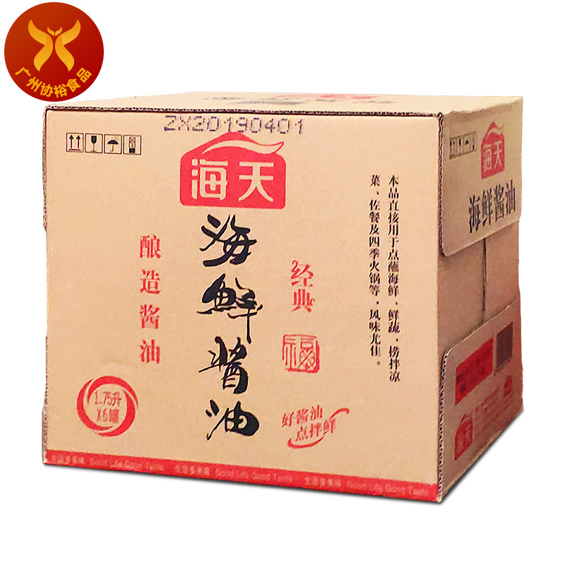 海天海鲜酱油1.75l6瓶一箱餐饮优选选点烹调酱油