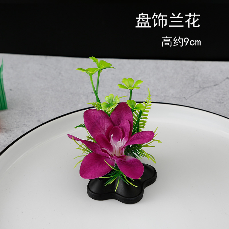 酒店餐厅冷菜刺身菜品装饰寿司仿真兰花点缀寿司套件