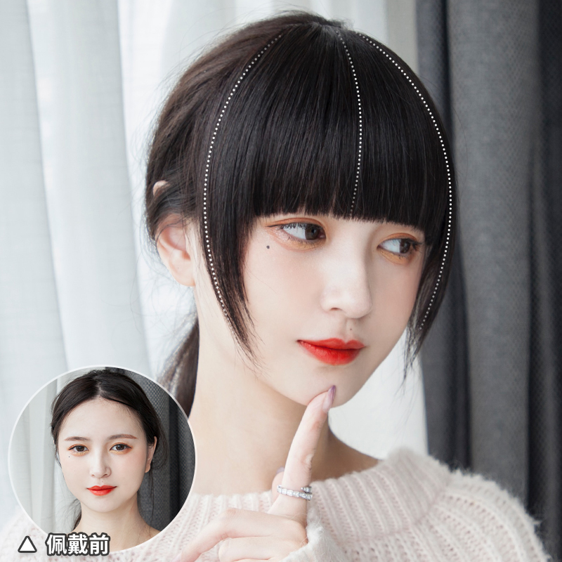 刘海假发女真真人发丝头帘自然前额补发真发刘海片