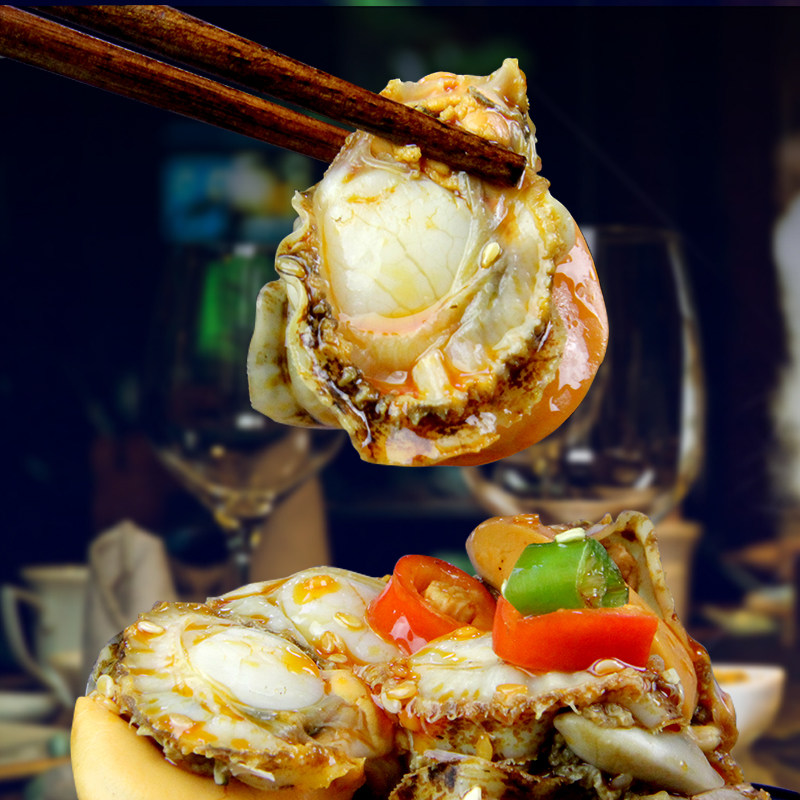 金鹏 麻辣扇贝肉200g 即食海鲜瑶柱罐装熟食麻辣小海鲜罐头