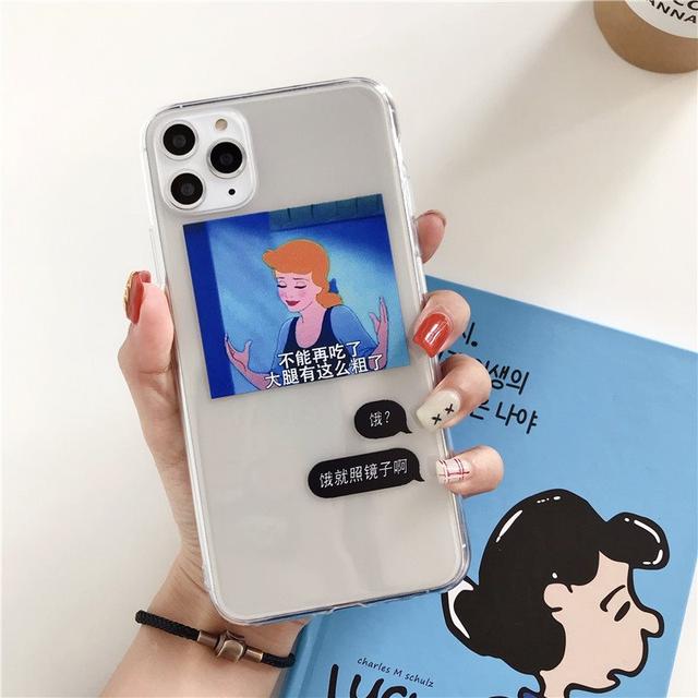 Can't eat anymore 11Pro/Max Apple X/XS/XR mobile phone case for iPhone8plus/7p female silicone Can't eat anymore 11Pro/Max Apple X/XS/XR mobile phone case for iPhone8plus/7p female silicone