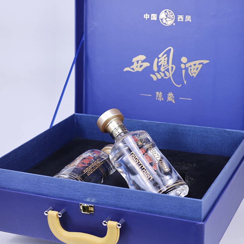 西凤酒陈藏52度凤香型白酒500ml*2瓶商务宴请送礼高端礼盒装
