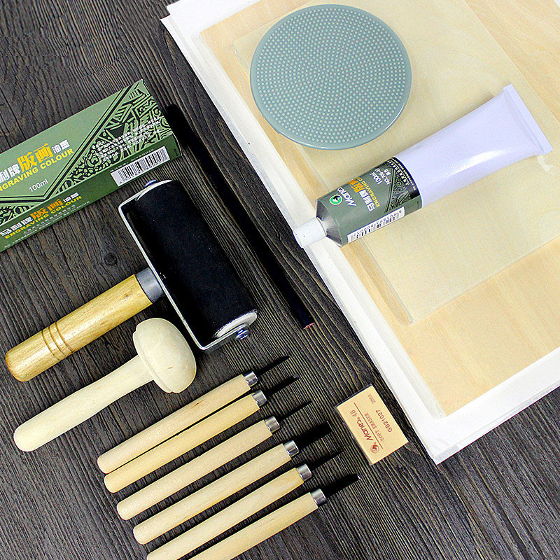 版画木刻工具马利套装胶板油墨颜料刻板雕刻油画颜料
