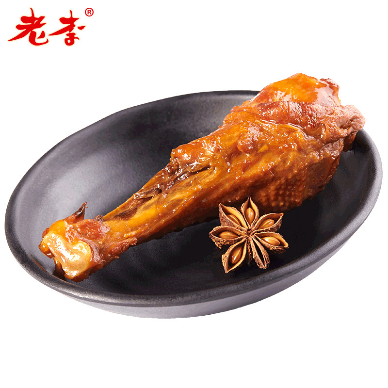 老李五香卤味大鸭腿鸭翅根小鸭腿即休闲零食鸭肉零食