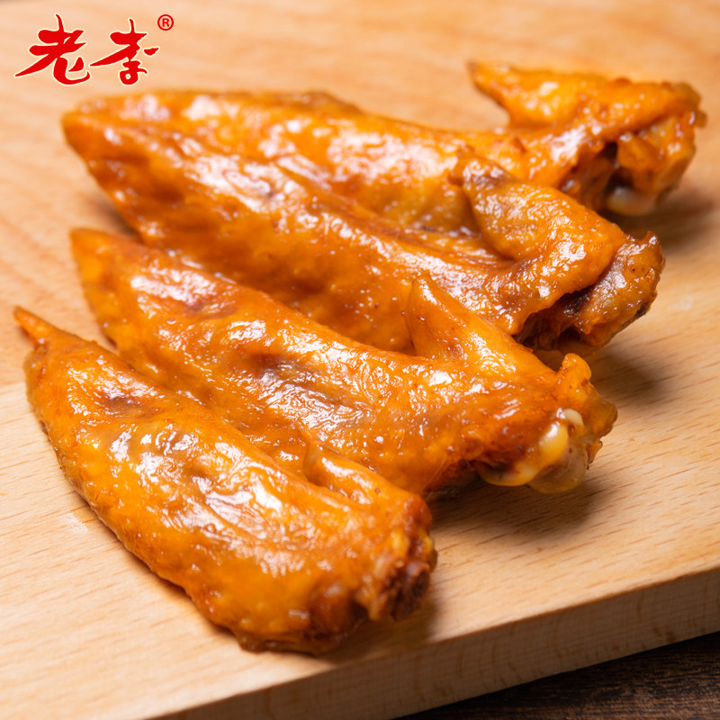 鸡翅老李食品蜜汁烤鸡52g3袋蜂蜜休闲零食鸡肉零食