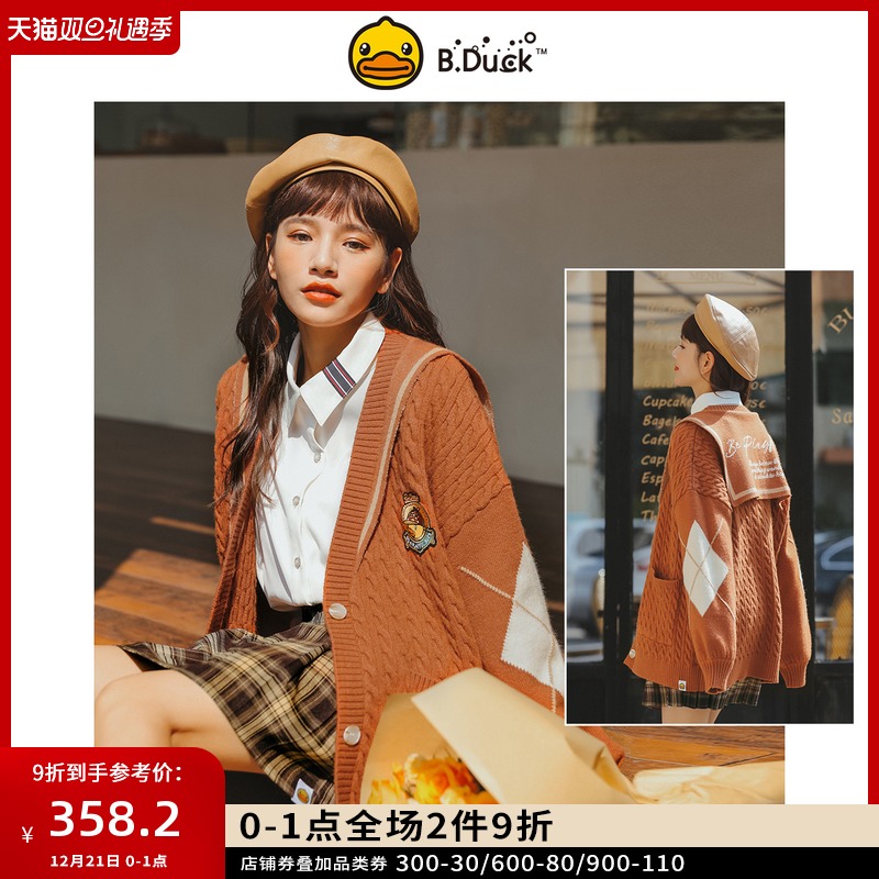 B.Duck小黄鸭女装毛衣2021年秋冬新款宽松学院风复古英伦提花毛衫