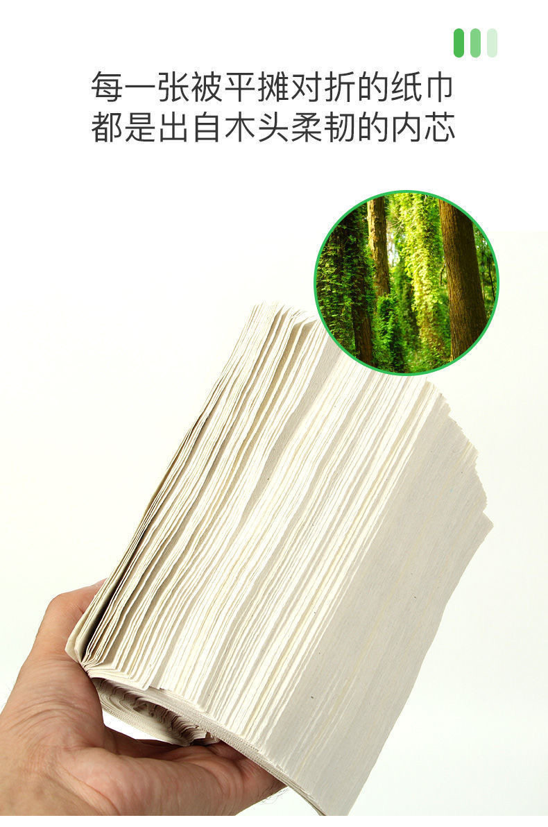 卫生纸双船草纸500g金装本色皱纹厕纸家用切纸平板式