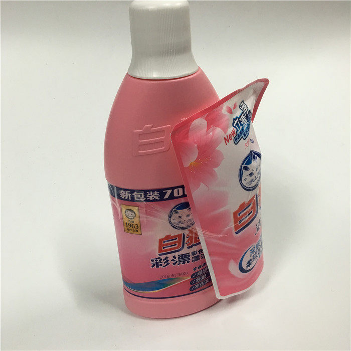 彩漂白猫彩色衣服洁剂700g2瓶洗衣家用洗涤彩漂