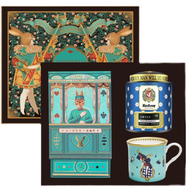 blanbunny布兰白日梦礼盒白桃乌龙马克音乐盒组合节日其它乌龙茶