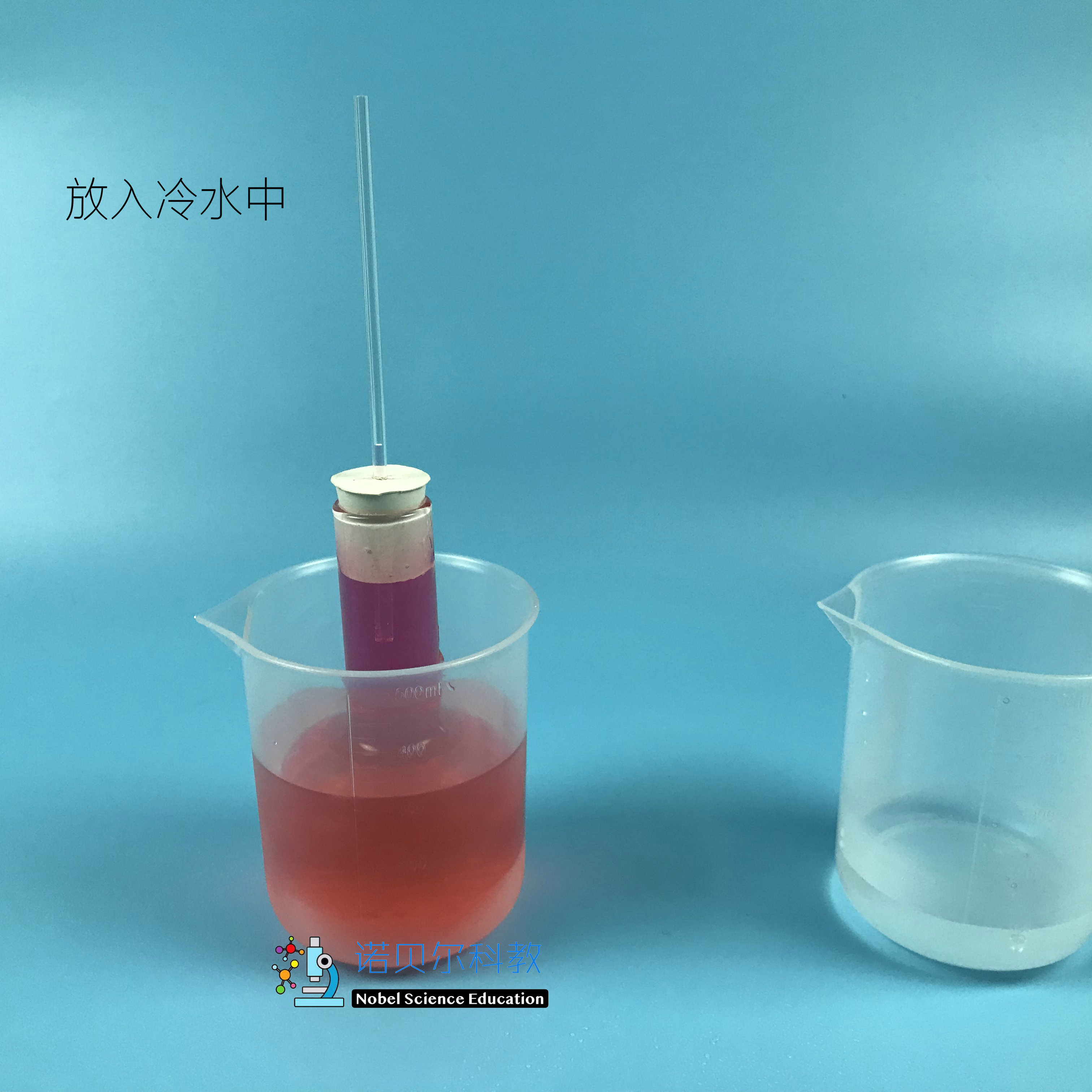 液体热胀冷缩小学科学教科5下科学实验