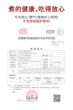 Casserole, Stew, Household Gas Ceramic, Soup Pot, Open Fire, High Temperature Resistance, Large And Small Capacity Pot, Rice, Casserole And Stone Pot Casserole, Stew, Household Gas Ceramic, Soup Pot, Open Fire, High Temperature Resistance, Large And Small Capacity Pot, Rice, Casserole And Stone Pot